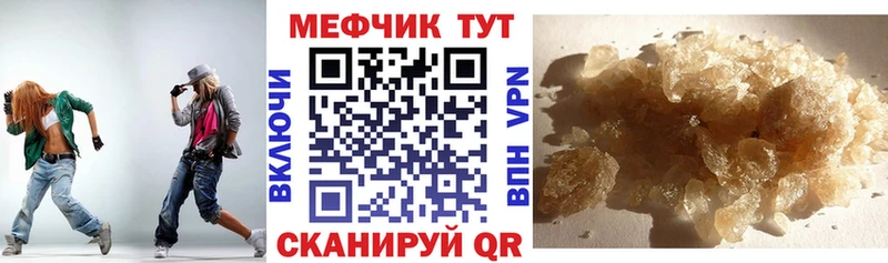 Купить Разумное MDMA  МЕФ  Псилоцибиновые грибы  ГАШ  Бошки Шишки  COCAIN  Alpha PVP 
