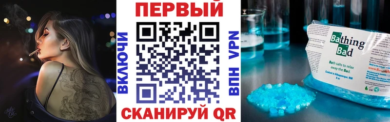 дарнет шоп  Разумное  Amphetamine 98% 