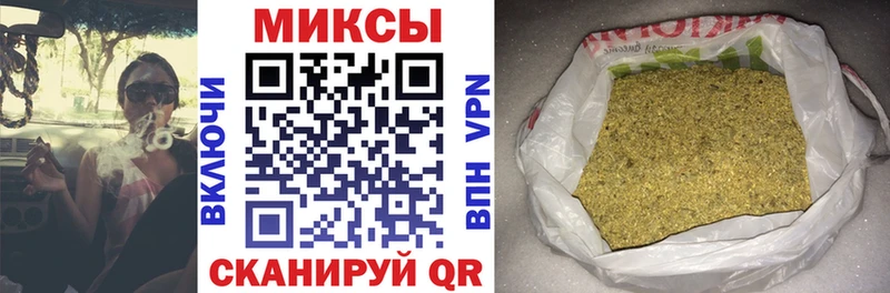 как найти   Разумное  БУТИРАТ бутандиол 