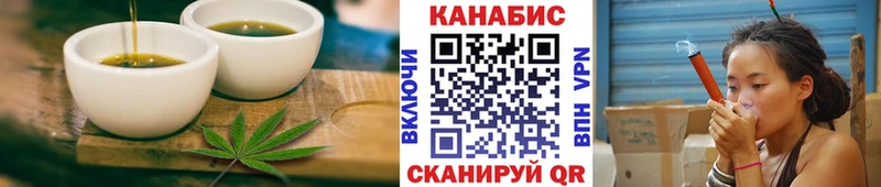 Cannafood конопля  OMG вход  Разумное 