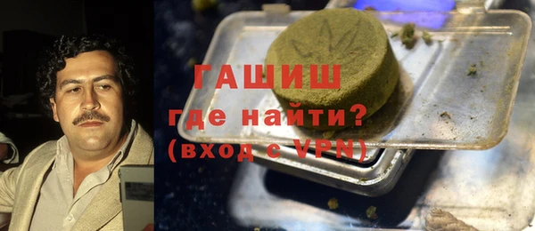jwh Нефтегорск