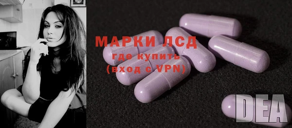 Альфа ПВП Нея
