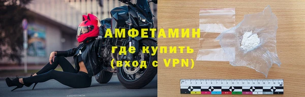 Альфа ПВП Нея