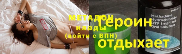 apvp Ачинск