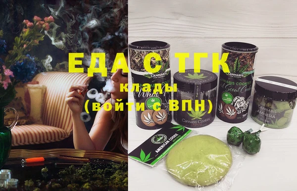 Альфа ПВП Нея