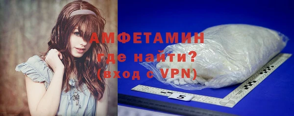 jwh Нефтегорск