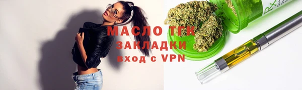 Альфа ПВП Нея