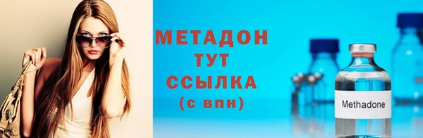jwh Нефтегорск