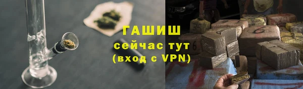 jwh Нефтегорск