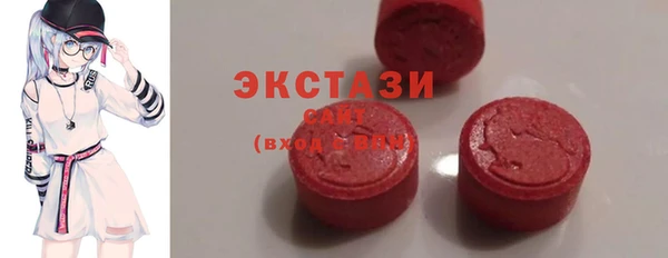Альфа ПВП Нея