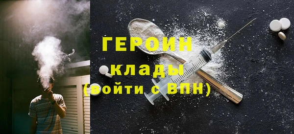 Альфа ПВП Нея