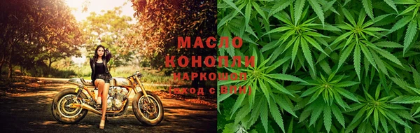 jwh Нефтегорск