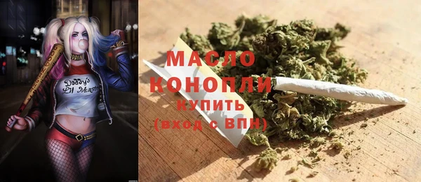 Альфа ПВП Нея