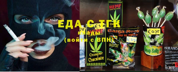 Альфа ПВП Нея
