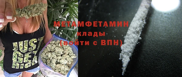 apvp Ачинск