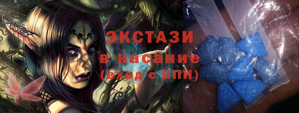 jwh Нефтегорск