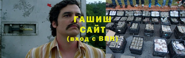 Альфа ПВП Нея