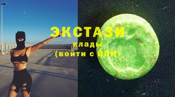 марки nbome Артём