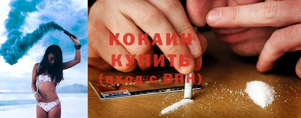 Альфа ПВП Нея