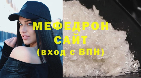 марки nbome Артём