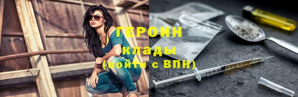 Альфа ПВП Нея