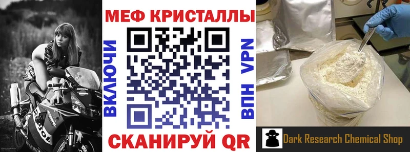 наркошоп  Разумное  OMG ссылки  МЯУ-МЯУ мяу мяу 