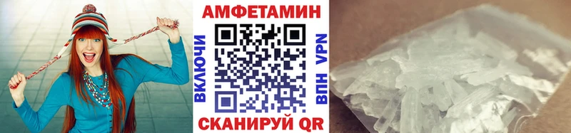 Метамфетамин Methamphetamine  МЕГА   Разумное  что такое  
