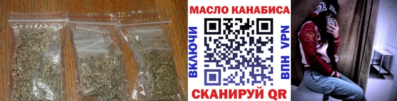 ссылка на мегу ТОР  Разумное  Дистиллят ТГК концентрат  купить  цена 